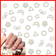 【在庫処分】円 パール パール パーツ 月 白 星 大きめ リボン ネイルデコパーツ ハート型 ネイルアート 立体 ジュエリーパーツ 3D ハンドメイド 約200個 ランダム形 ネイルパーツ (white)