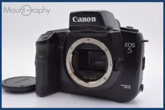 【即使用可能】Canon EOS5 QD 一眼フィルムセット 格安でフィルム一眼レフ「EOS 5 QD」が買えた話。