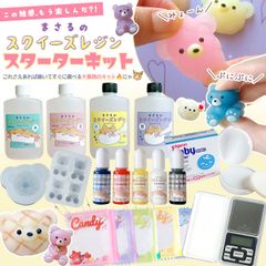 Item thumbnail for item 58a63a30-d143-4140-adbf-18495c98c415