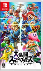 【パッケージ版】【新品】 大乱闘スマッシュブラザーズ SPECIAL Nintendo Switch 佐賀/