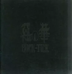 バクチク 貴重 ツアーパンフレット Amazon.co.jp: BUCK-TICK（バクチク）TOUR 2023 異空-IZORA