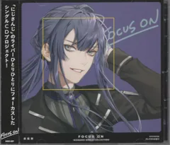 2025年最新】長尾景 focus onの人気アイテム - メルカリ