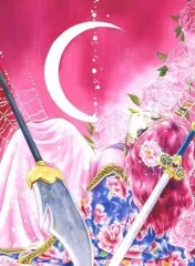 2026年最新】暁のヨナ cdの人気アイテム - メルカリ