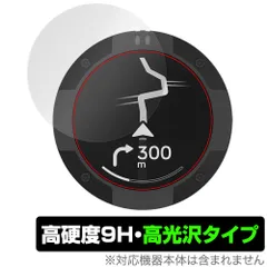 2025年最新】bee line motoの人気アイテム - メルカリ