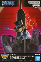 2025年最新】ワールドコレクタブルフィギュア SPECIAL サボVS五老星