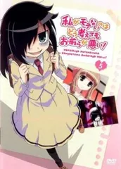 2025年最新】黒木智貴の人気アイテム - メルカリ