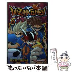 【中古】 不動産鑑定士試験必携 ’93年版 中古】 不動産鑑定士試験必携 '93年版