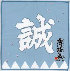 しまむら サクラナイツ コラボ 低反発フロアクッション 麻雀 - メルカリ