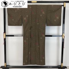 Item thumbnail for item f391fbb2-0160-453b-bfcc-dfd364673003