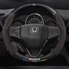 【新品 未使用】ホンダ専用ハンドルカバーハンドルカバーは四季通じます