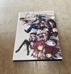 三国志+項羽と劉邦 コミック 全巻 合計51巻セット 横山光輝 潮出版社 項羽と劉邦 コミック 全10巻完結セット (希望コミックス