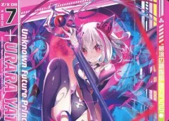 ゼクス 夜刀うらら 抱き枕カバー プロモカード無し Amazon.co.jp: Z/X-ゼクス-/P28-030 夜刀うらら : おもちゃ