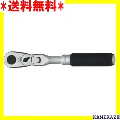 ☆便利_Z016 コーケン Z-EAL 3/8 9.5mm SQ. 首振りラチェットハンドル