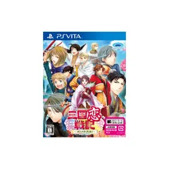 三国恋戦記 ~オトメの兵法! ~ - PSVita