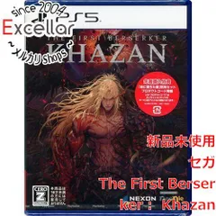 [bn:2] The First Berserker： Khazan(ザ ファースト バーサーカー：カザン)　先着購入特典付き　PS5