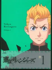 ポニーキャニオン アニメBlu-ray 東京リベンジャーズ 全6巻 セット