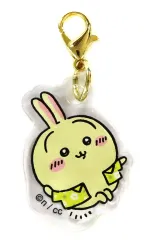 【中古】キーホルダー うさぎ 「ちいかわ なんか小さくてかわいいやつ シーサーのおみやげやさん トレーディングミニアクリルチャーム」