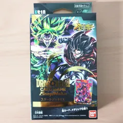 2025年最新】ドラゴンボールカード未開封の人気アイテム - メルカリ