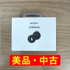 【美品・中古】SONY LinkBuds WF-L900 ワイヤレスイヤホン グレー