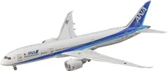 【まこまこさん用】1/200 ANA B787-8特別塗装(駐機場パネル付属) Amazon | 全日空商事 1/200 787-8 JA801A 特別塗装機 主翼 空中