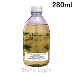 ダヴィネス DAVINES オーセンティックネクター 280ml シャンプー [282006/226697]