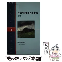 ラダーシリーズ99冊セット（バラ売り不可です） 2025年最新】ラダーシリーズの人気アイテム - メルカリ