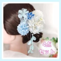 花　和装　髪飾り　造花　フラワ　ピンク　イエロー　パープル　着物　七五三　子供　祭り　髪飾り　可愛い　ピンク　パープル　花柄　飾り　ボリューム　かんざし　セット　フラワー　シンプル　ビンテージ　ドレスアップ　結婚式　和装　ヘアゴム　フラワーデザイン　卒業式