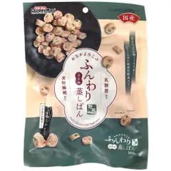 （まとめ買い）ドギーマン おなかよろこぶ ふんわりささみ蒸しぱん 野菜入り 160g 犬用おやつ 【×12セット】