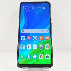 HESCHUNG - 【新品未開封】HUAWEI nova lite 3  ブラック SIMフリー Amazon | HUAWEI nova lite 3(ミッドナイトブラック) 3GB/32GB