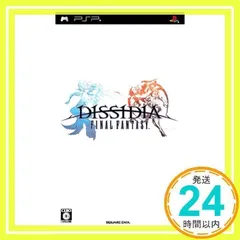 ディシディア ファイナルファンタジー(特典なし) - PSP [Sony PSP]_02