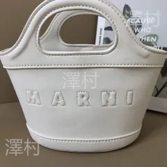 2024年最新】MARNI バッグ レザーの人気アイテム - メルカリ