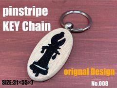 【送料無料!!】No.008 pinstripe キーホルダー ピンストライプ チェス ビショップ 僧侶 両面デザイン ハンドメイド バイク