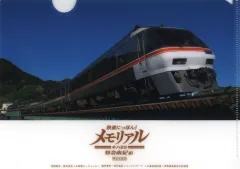 【中古】クリアファイル オリジナルA5クリアファイル 「Switchソフト 鉄道にっぽん!メモリアル JR東海 キハ85 特急南紀 編」 ヨドバシカメラ購入特典