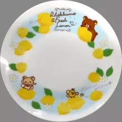 【中古】皿・ボウル リラックマ＆コリラックマ＆キイロイトリ(レモン) プレート 「リラックマ×ローソンストア100」 Pontaポイント交換品