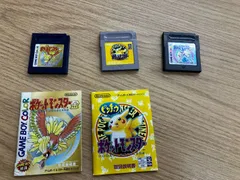 【GW限定価格】ポケットモンスター銀　3DS VC　希少品　新品未開封 GW限定価格】ポケットモンスター銀 3DS VC 希少品 新品未開封