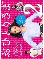 2025年最新】鈴木亜美さんの人気アイテム - メルカリ