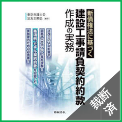 裁断本卸売センター【8/8-8/13休】 - メルカリShops