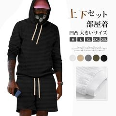 上下セット セットアップ メンズ ワッフル 凹凸 大きいサイズ パーカー ハーフパンツ 夏物 バスケットボールウェア スポーツウェア ルームウェア 部屋着 メンズ ファッション 父の日 プレゼント yifengyu166