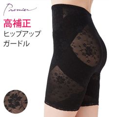 【新品】高補正 ヒップアップ 骨盤ガードル 5分丈[ M / L ]