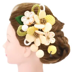髪飾り 成人式 つまみ細工 振袖 前撮り 袴 花 3点セット 黄色 ベージュ 白 ゴールド ちりめん 鹿の子 玉飾り 玉簪 玉かんざし No.12-0005