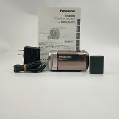 2025年最新】hdc tm35の人気アイテム - メルカリ