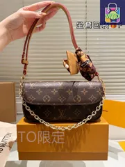 【今日WTO】LV ルイ・ヴィトン IVY 実用的-WTO輸入2-ATP02