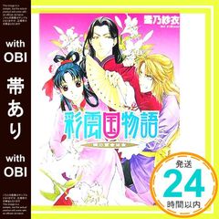 Item thumbnail for item 67d752dd-3b6a-431a-bf18-df84bc7dca97