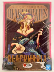 BANDAI SPIRITS 一番くじ ワンピース ワノ国編~第三幕~ H賞 ブラックマリア 描き下ろしクリアポスター~BATTLEメモリーズ~