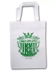 【中古】バッグ(キャラクター) [単品]寿嶺二 不織布バッグ 「うたの☆プリンスさまっ♪ マジLOVELIVE 3rd STAGE イベントセット」