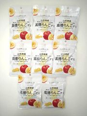 ニッポンエール　山形県産高徳りんご グミ　8袋セット