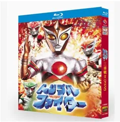 Amazon.co.jp: トリプルファイター DVD-BOX : 特撮(映像), 滝沢