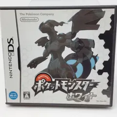 3684 【動作確認済】任天堂 Nintendo DS ソフト ポケットモンスター ホワイト ゲームソフト ニンテンドー ポケモン 外箱 取説付