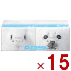 Item thumbnail for item 5f14b5c6-e36e-4ae1-9a3b-e99117549d30