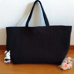 ピオヌンナル　ネイビー　リスタート　底板 ピオヌンナル ReSTART用 底板 中敷き リスタート トートバッグ